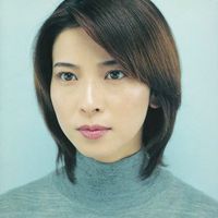 森高千里 [Chisato Moritaka] - Sava-Sava
