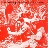 Crayon / Watercolor Sunset / Neutral Milk Hotel / Paste - The Amazing Phantom Third Channel