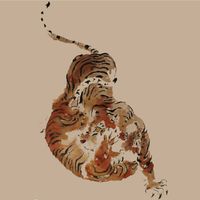 Tiger Years - (x​&divide;​&​-​)