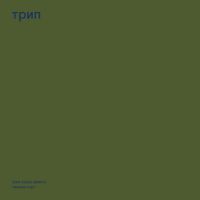 Praecox - prima sort