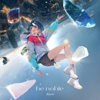 シユイ [Shiyui] - be noble