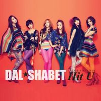 달샤벳 [Dalshabet] - Hit U