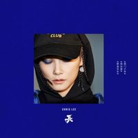 Chris Lee - 长