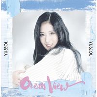 Yuseol - Ocean View