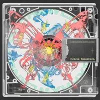 Sxrrxwland - Anima Macchina