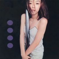 Rie Tomosaka - むらさき。