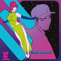 Solene - Chase the Stars