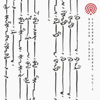 Wacław Zimpel - Japanese Journal Vol. 1