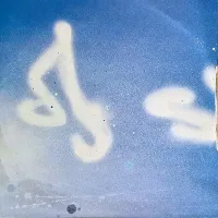 DJ Shadow - What Does Your Soul Look Like, Pt. 1