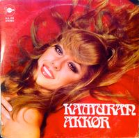 Kamuran Akkor - Kamuran Akkor