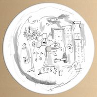Buckley - Gloam EP