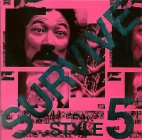 Various Artists - Survive Style 5+ Original Soundtrack