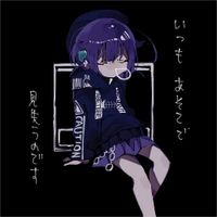x0o0x_ - ------