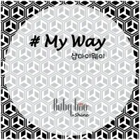 Bada - #My Way