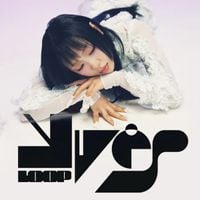 Yves - LOOP
