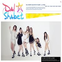 달샤벳 [Dalshabet] - Bang Bang