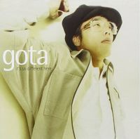 屋敷豪太 [Gota Yashiki] - It's So Different Here