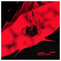 HANRORO - 집 (HOME)