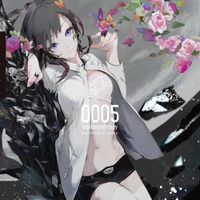 Various Artists - 0005:a galaxy odyssey