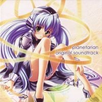 Key Sounds Label - Planetarian Original Soundtrack