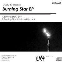 LV.4 - Burning Star EP