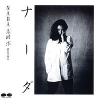 Mio Takaki - Nada