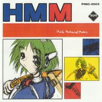 Ping-Music Label - Hack Material Music