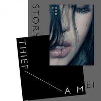 阿妹 [A-Mei] - Story Thief