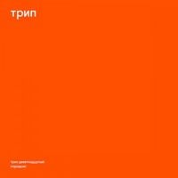 Aleksi Perälä - Paradox