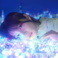 内田真礼 [Maaya Uchida] - TOKYO-BYAKUYA