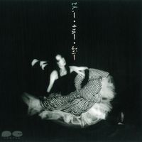 Mio Takaki - ぴぃー&bull;かぁー&bull;ぶぅー