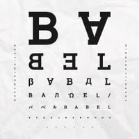 Easyman - Babel