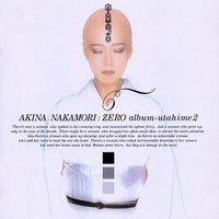 中森明菜 [Akina Nakamori] - 歌姫2