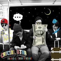 크루셜스타 [Crucial Star] - Drawing #1: A Dream Spokesman