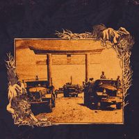 正殿 - 琉​球​霊​戦​侵​攻