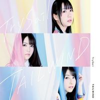 Trysail - Tailwind