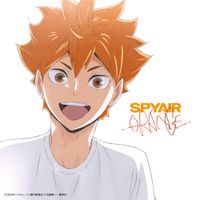 SPYAIR - オレンジ
