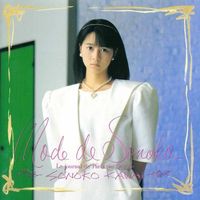 Sonoko Kawai - Mode de Sonoko