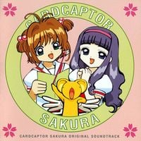 Various Artists - Cardcaptor Sakura Original Soundtrack