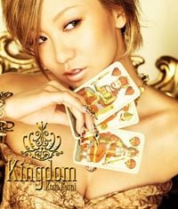 倖田來未 [Kumi Koda] - Kingdom