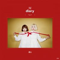 BOL4 - Red Diary Page. 1
