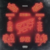 Migos - Stir Fry