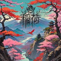 稲荷 (Inari) - 小​切​子​武​士