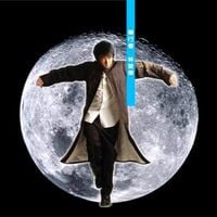 JJ Lin - 樂行者
