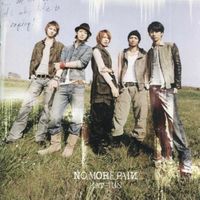 Kat-tun - No More Pain