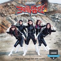 크레용팝 [Crayon Pop] - FM