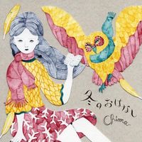 Chima - 冬のおはなし