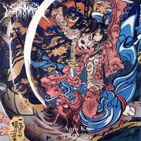 Sankaku - Agni Kai