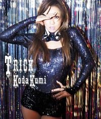 倖田來未 [Kumi Koda] - TRICK