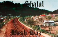 Maher Shalal Hash Baz - Maher Shalal Hash Baz